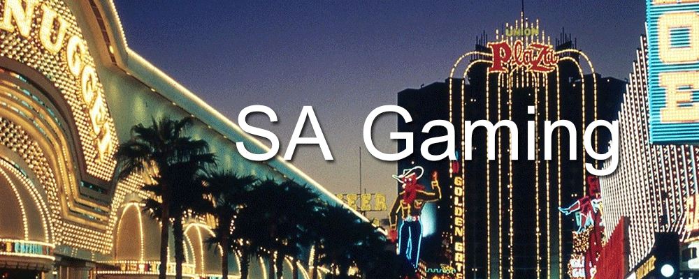 SA Gaming คาสิโนออนไลน์ที่มาแรงที่สุดในยุคนี้